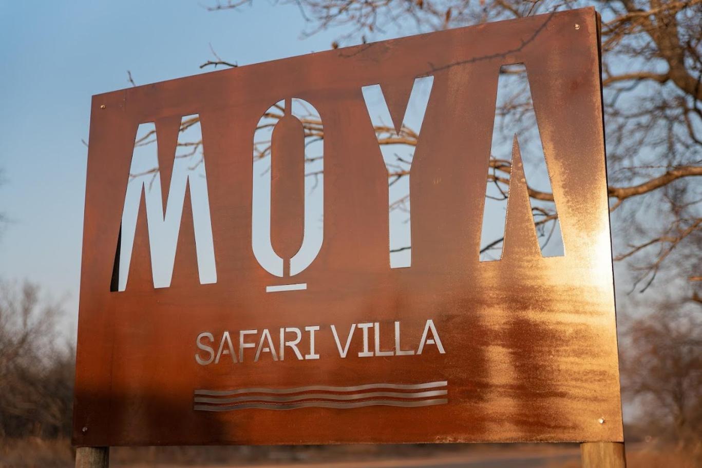Moya Safari Villa フッドスプルイト エクステリア 写真